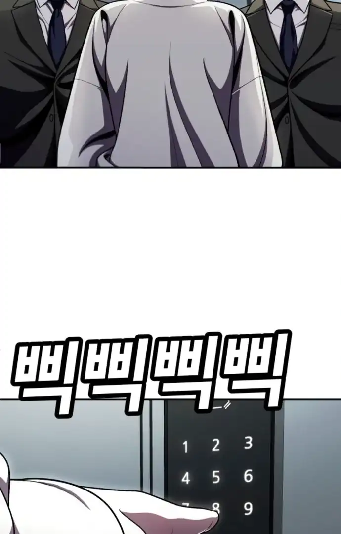 Baca Plaything - Chapter 64 halaman 218