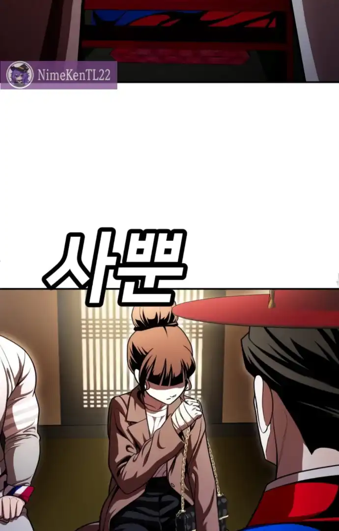 Baca Plaything - Chapter 64 halaman 30