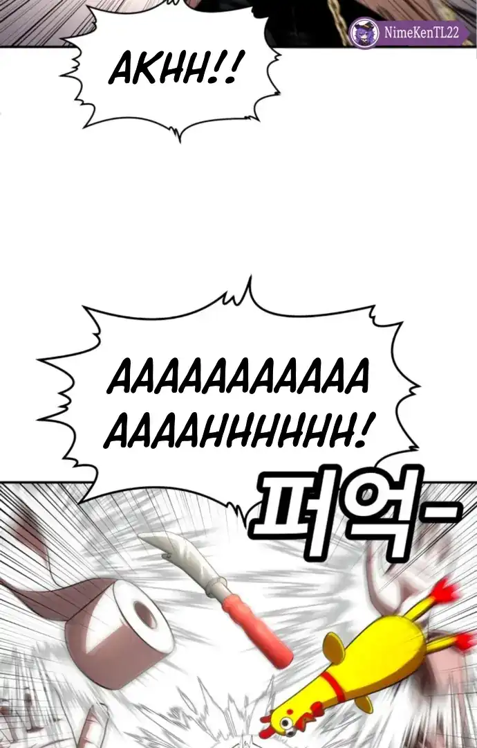 Baca Plaything - Chapter 64 halaman 47