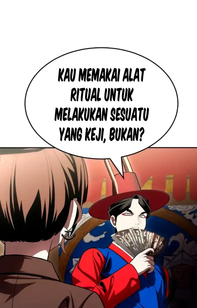 Baca Plaything - Chapter 64 halaman 71
