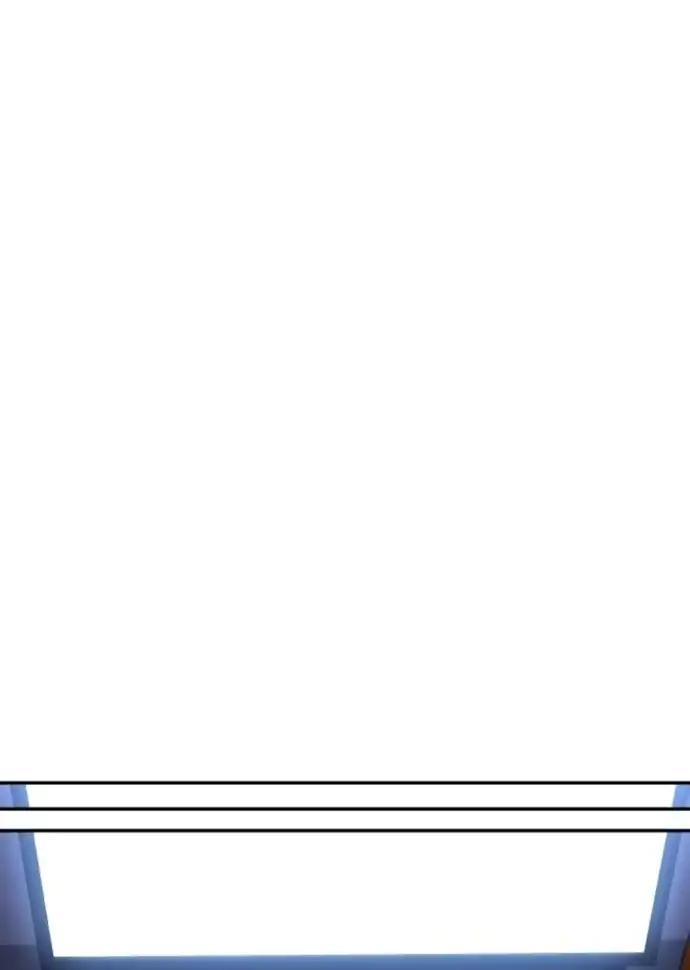 Baca Plaything - Chapter 65 halaman 134