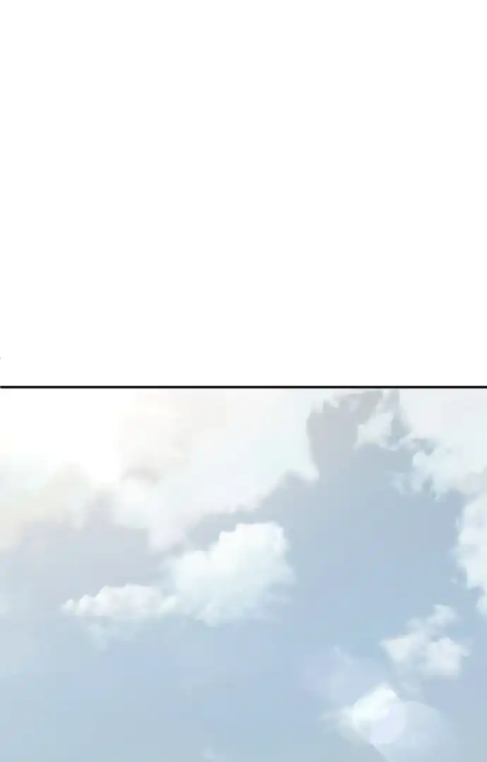 Baca Plaything - Chapter 65 halaman 15