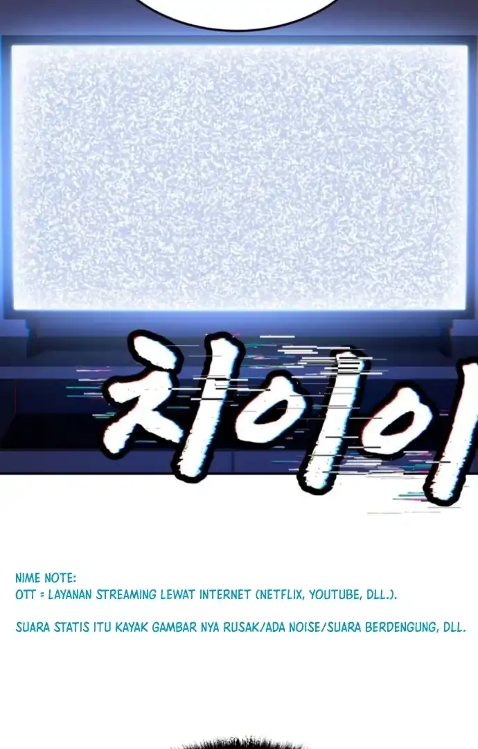 Baca Plaything - Chapter 65 halaman 158