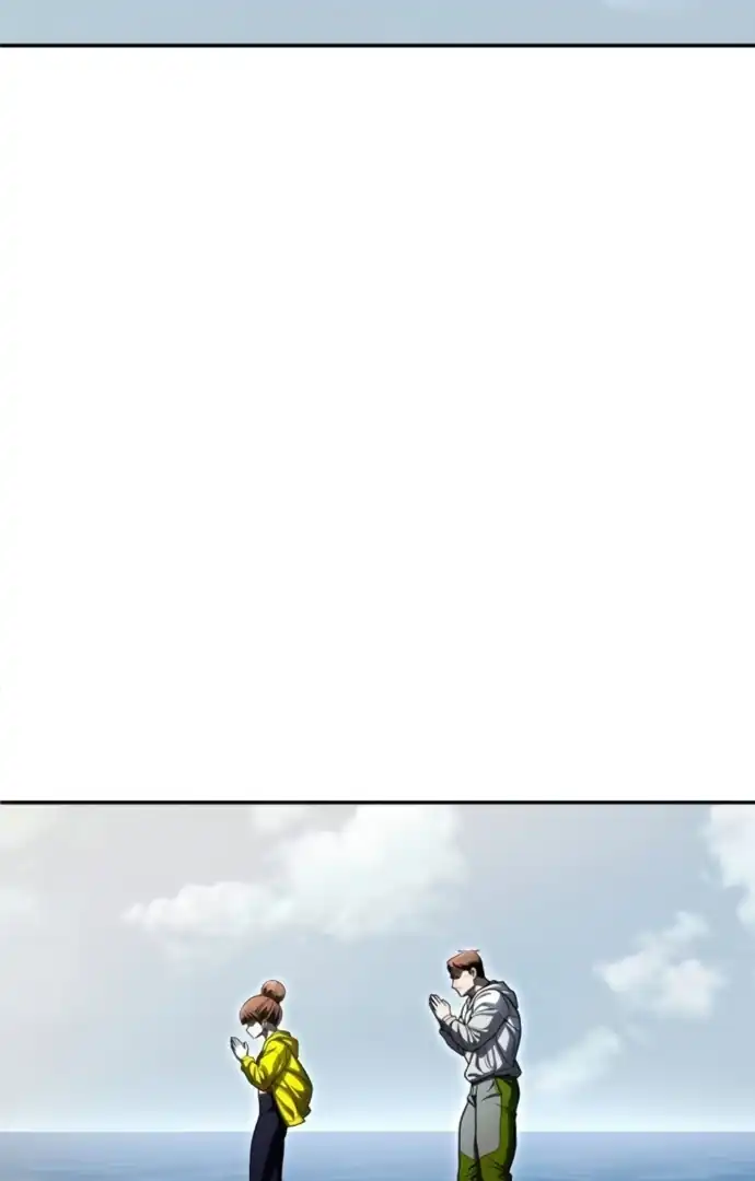 Baca Plaything - Chapter 65 halaman 16