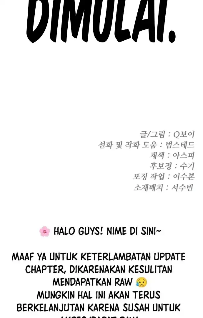 Baca Plaything - Chapter 65 halaman 192