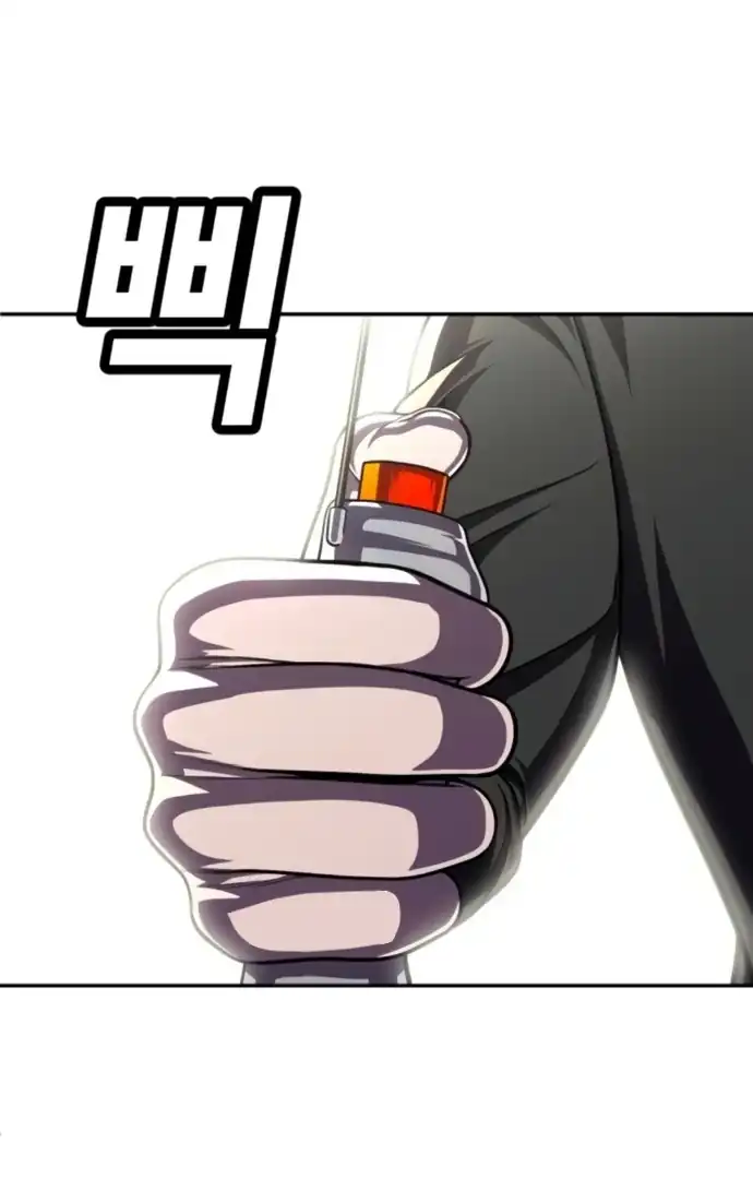 Baca Plaything - Chapter 65 halaman 64