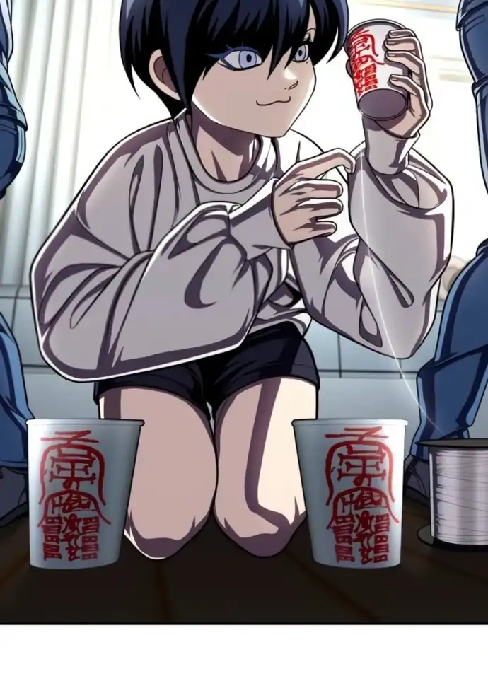 Baca Plaything - Chapter 65 halaman 72