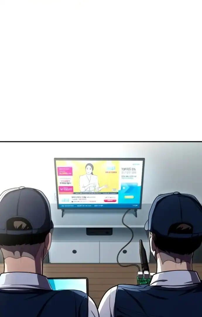 Baca Plaything - Chapter 65 halaman 75