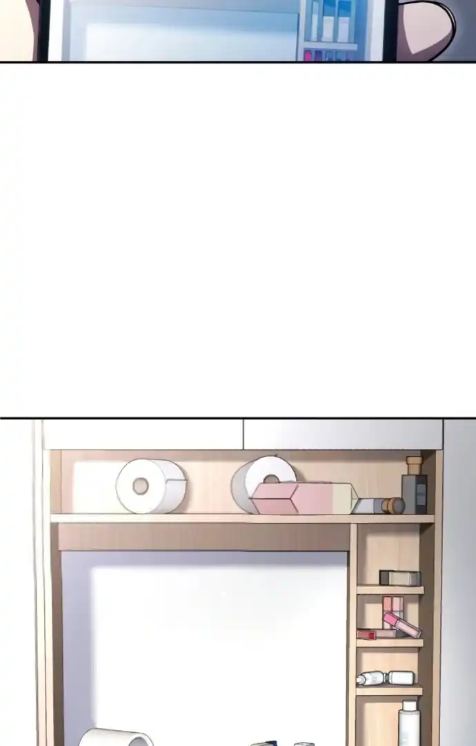 Baca Plaything - Chapter 65 halaman 88