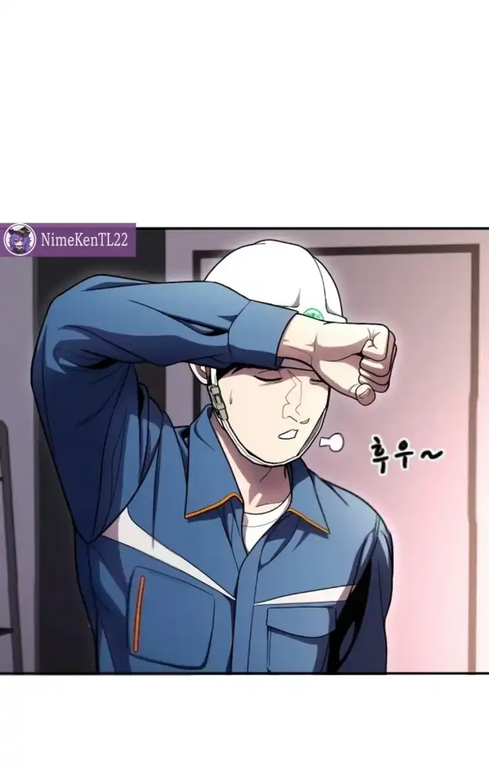 Baca Plaything - Chapter 65 halaman 97