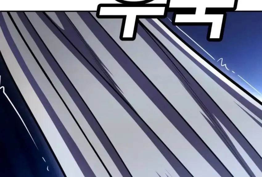 Baca Plaything - Chapter 66 halaman 140