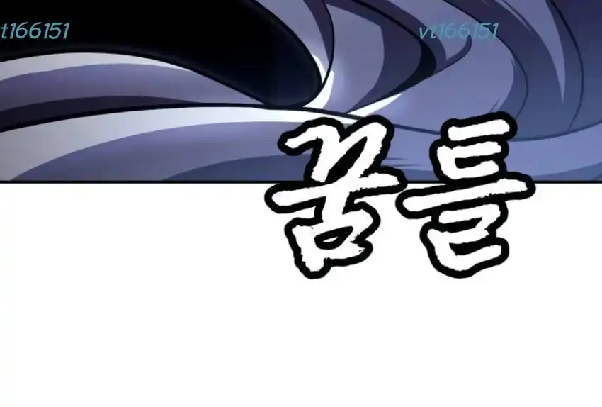 Baca Plaything - Chapter 66 halaman 143