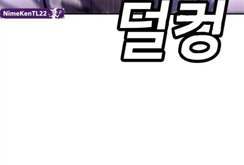 Baca Plaything - Chapter 66 halaman 207