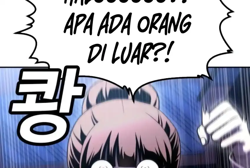 Baca Plaything - Chapter 66 halaman 213