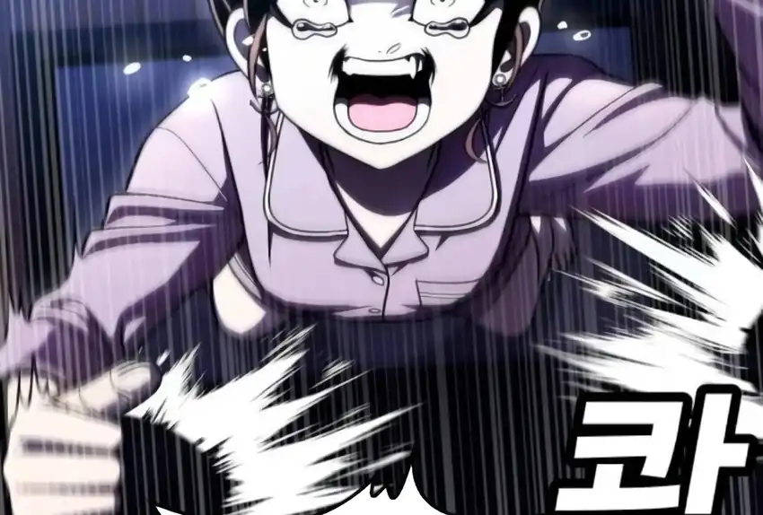 Baca Plaything - Chapter 66 halaman 214