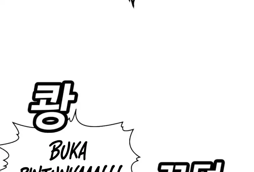 Baca Plaything - Chapter 66 halaman 219