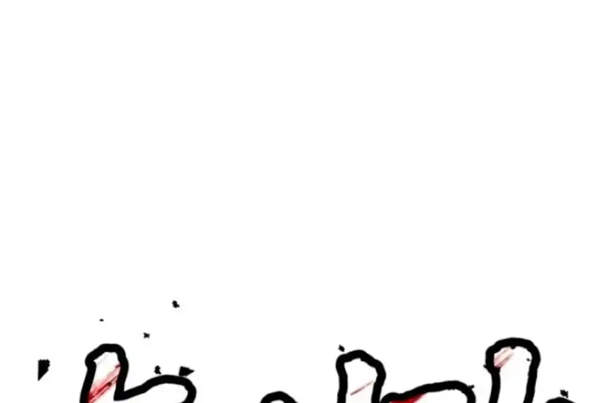 Baca Plaything - Chapter 66 halaman 22