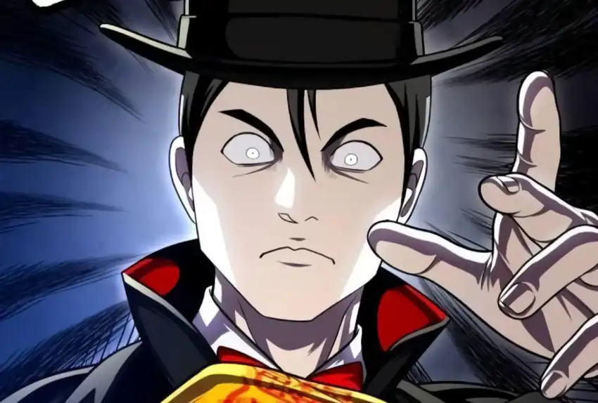 Baca Plaything - Chapter 66 halaman 223