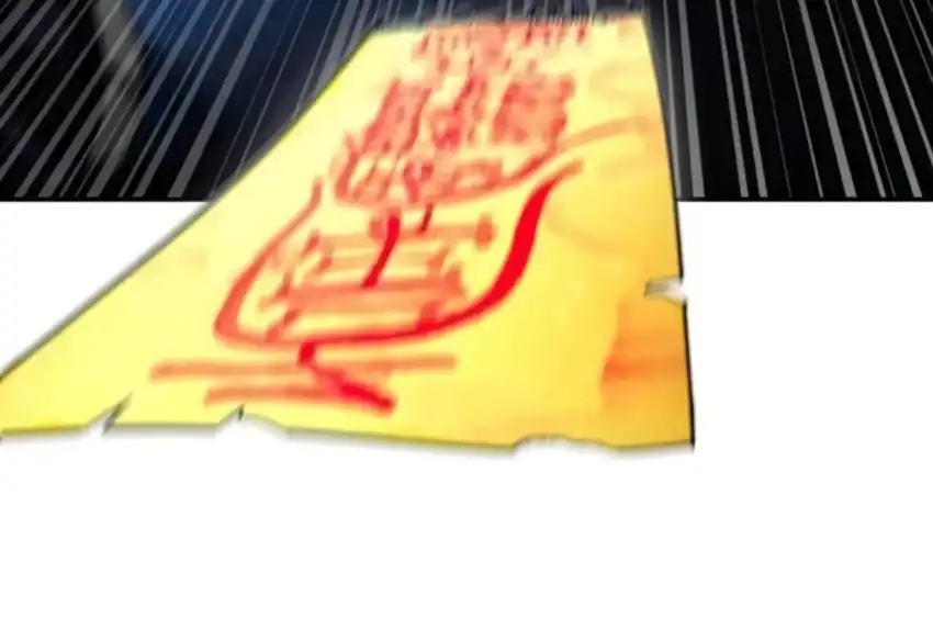 Baca Plaything - Chapter 66 halaman 230