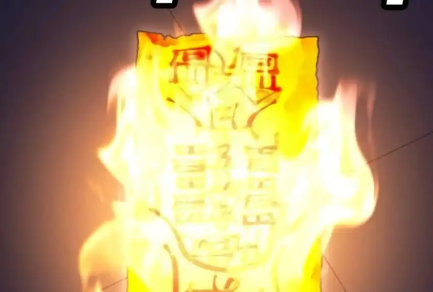 Baca Plaything - Chapter 66 halaman 241