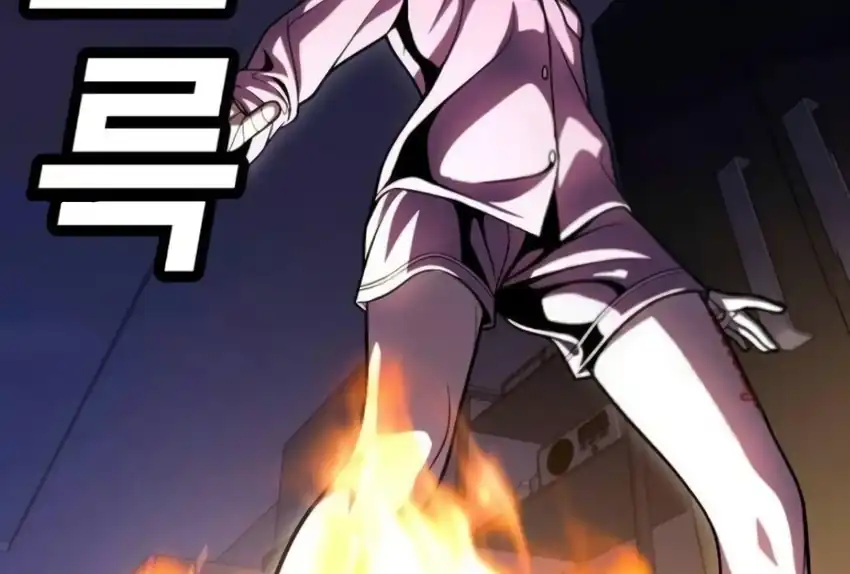 Baca Plaything - Chapter 66 halaman 244