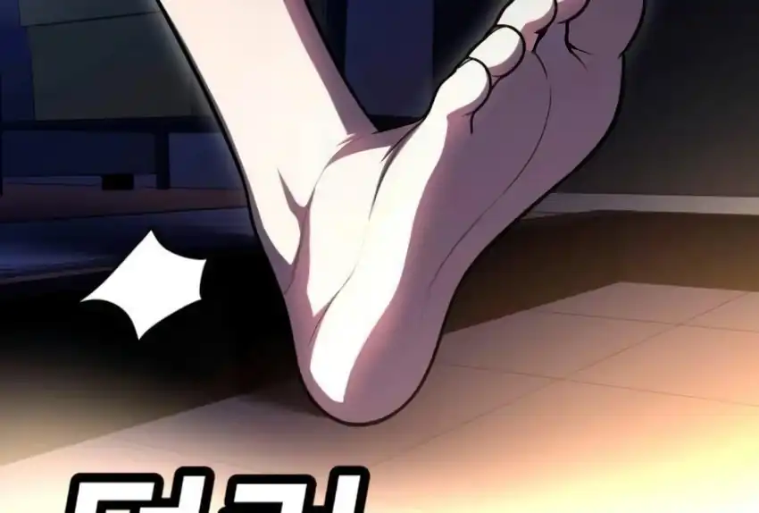 Baca Plaything - Chapter 66 halaman 254