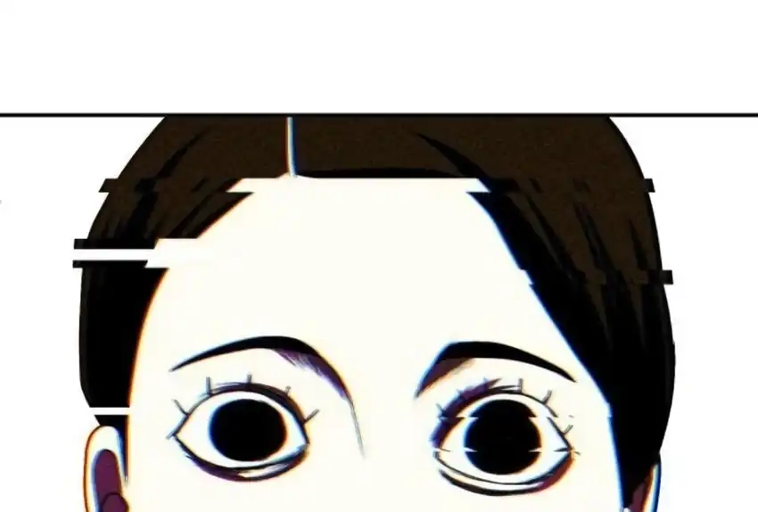 Baca Plaything - Chapter 66 halaman 264