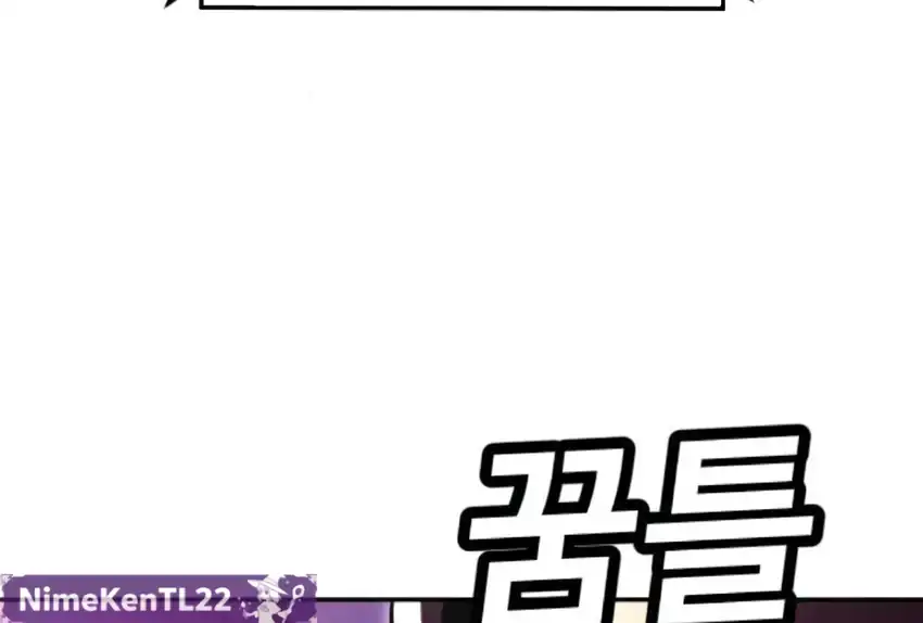 Baca Plaything - Chapter 66 halaman 291