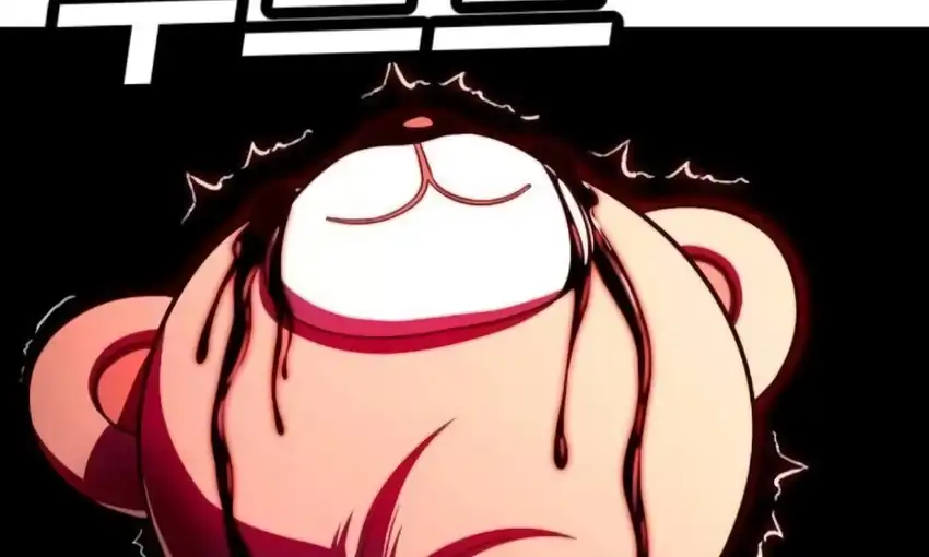 Baca Plaything - Chapter 66 halaman 308