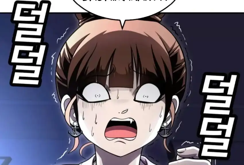 Baca Plaything - Chapter 66 halaman 35