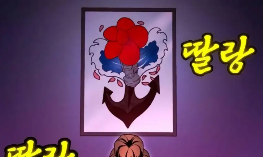 Baca Plaything - Chapter 66 halaman 364