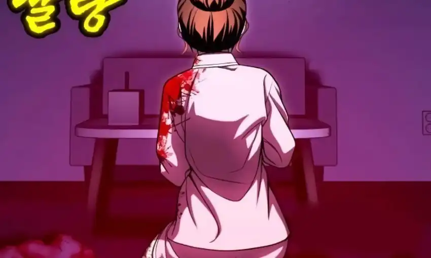 Baca Plaything - Chapter 66 halaman 365