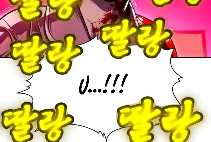 Baca Plaything - Chapter 66 halaman 379