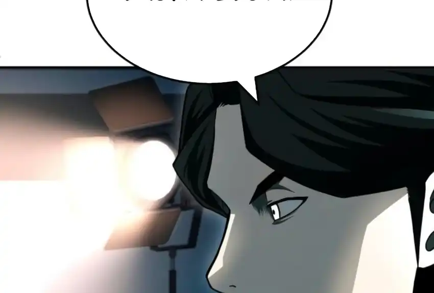 Baca Plaything - Chapter 66 halaman 435