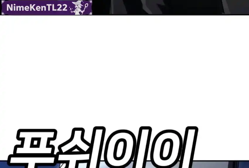 Baca Plaything - Chapter 66 halaman 455