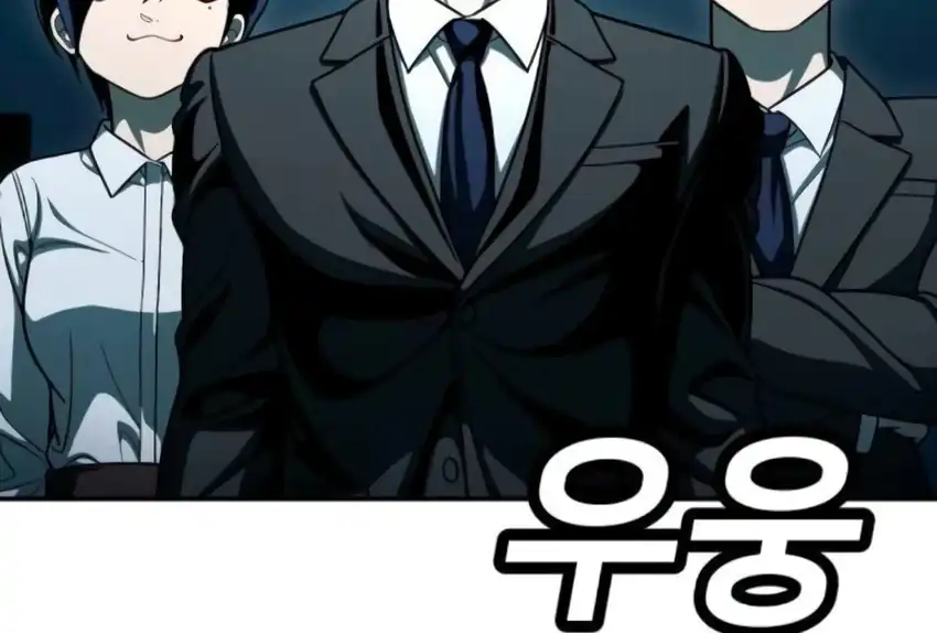 Baca Plaything - Chapter 66 halaman 46