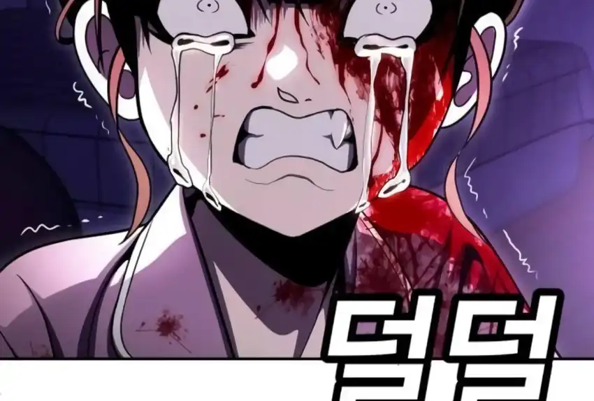 Baca Plaything - Chapter 66 halaman 466