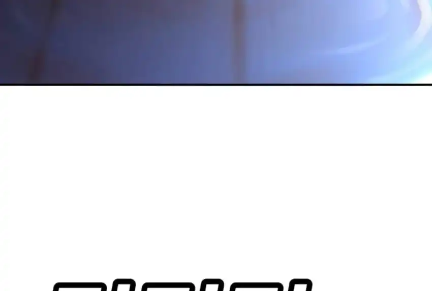 Baca Plaything - Chapter 66 halaman 92