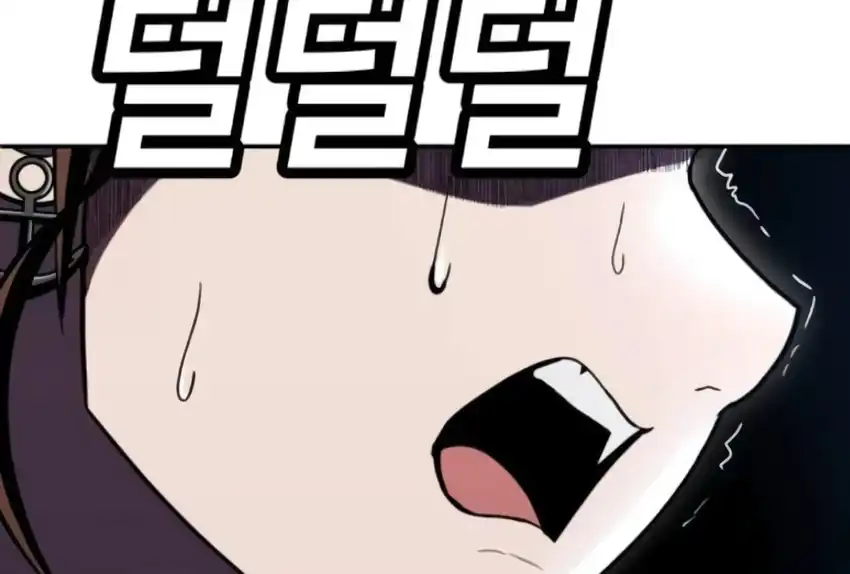 Baca Plaything - Chapter 66 halaman 93