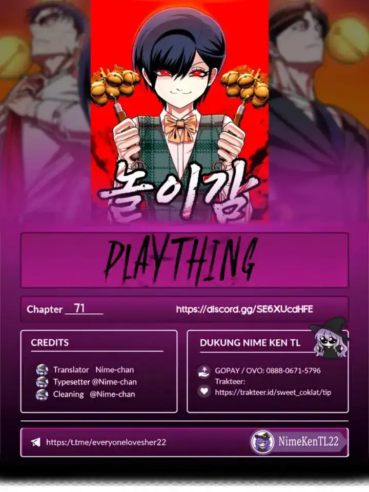 Baca Plaything - Chapter 71 halaman 1