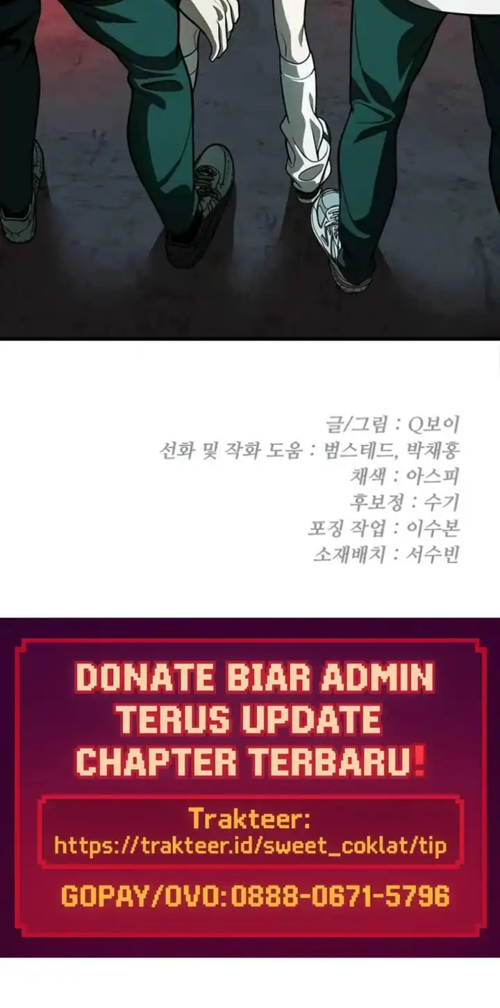 Baca Plaything - Chapter 71 halaman 159