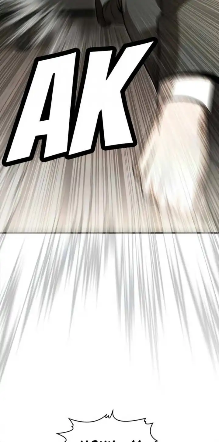 Baca Plaything - Chapter 71 halaman 23