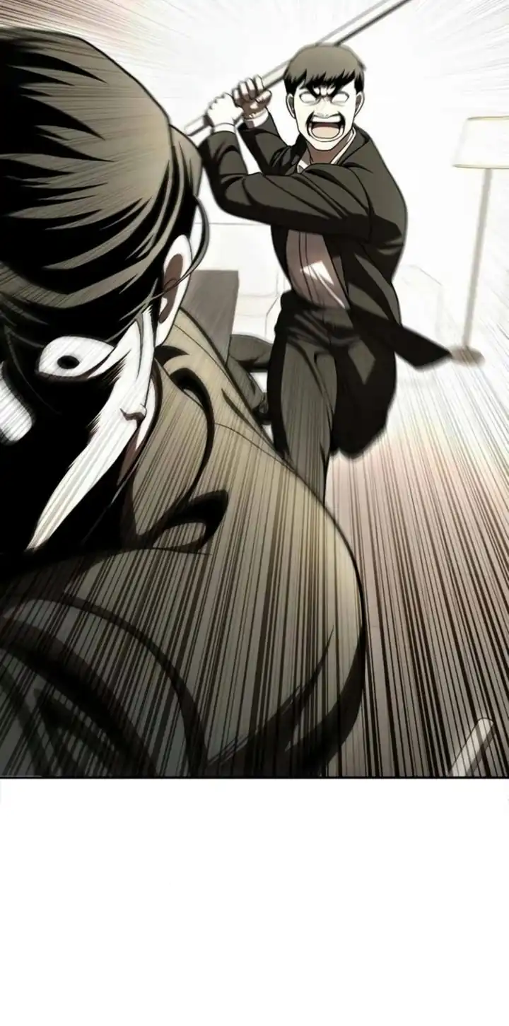 Baca Plaything - Chapter 71 halaman 59