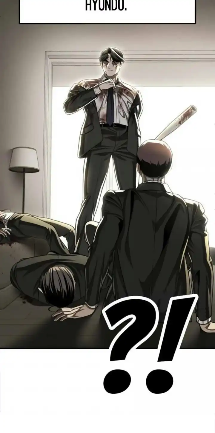 Baca Plaything - Chapter 71 halaman 75