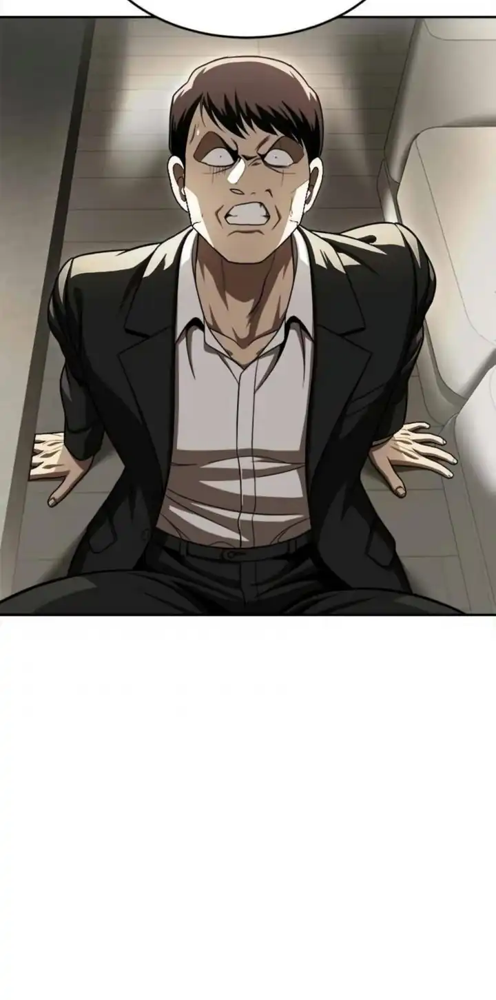 Baca Plaything - Chapter 71 halaman 84