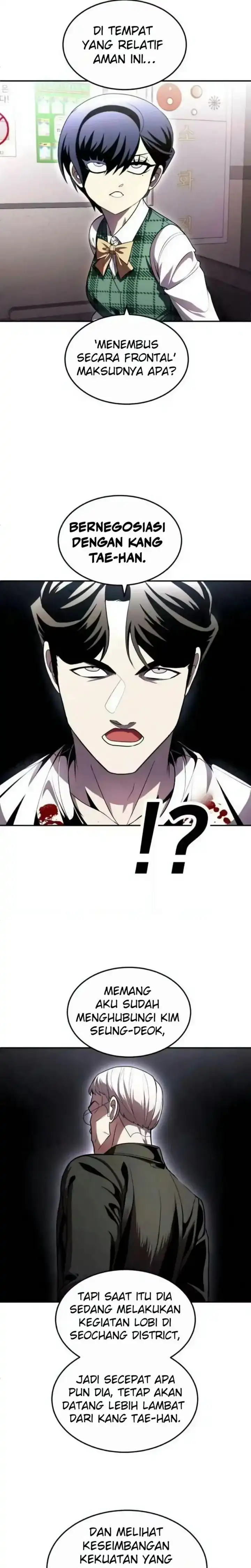 Baca Plaything - Chapter 72 halaman 40