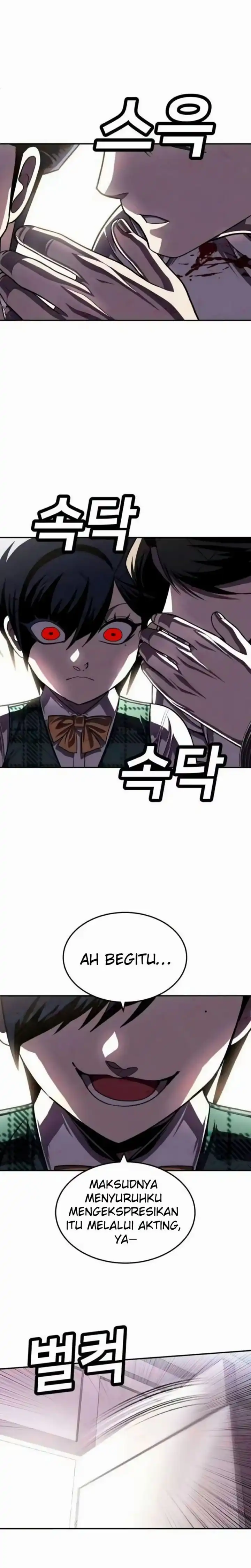 Baca Plaything - Chapter 72 halaman 48