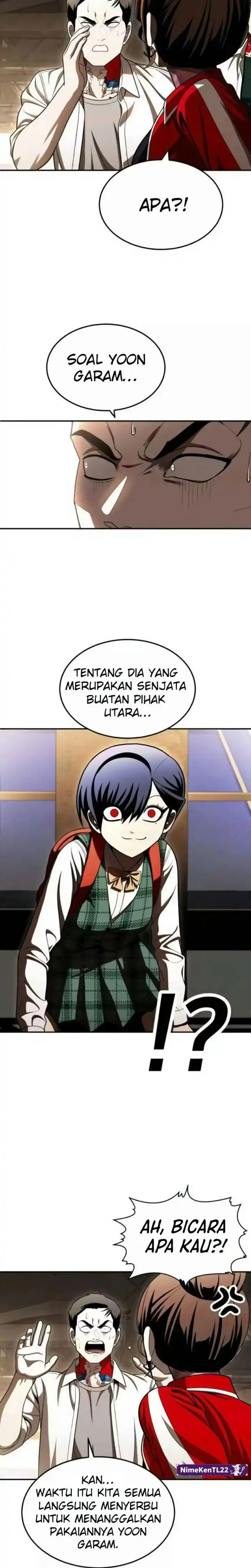 Baca Plaything - Chapter 72 halaman 6