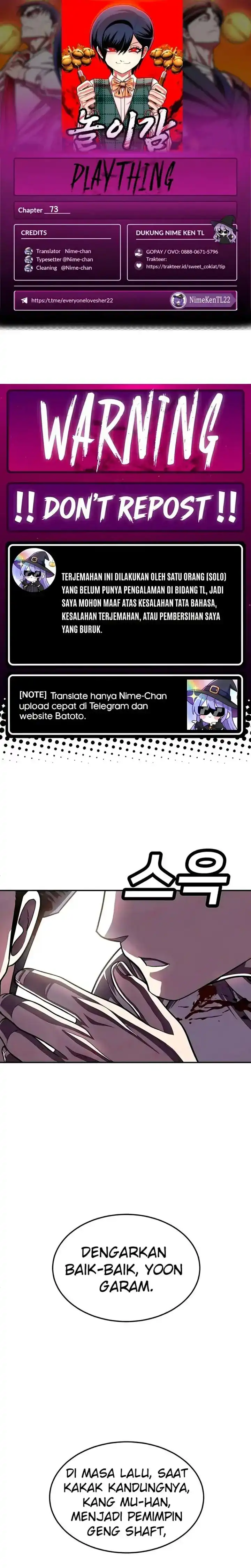 Baca Plaything - Chapter 73 halaman 1