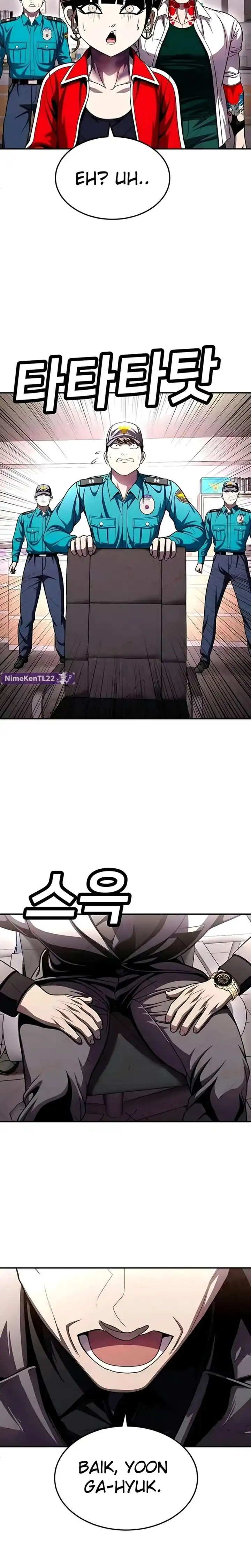 Baca Plaything - Chapter 73 halaman 12